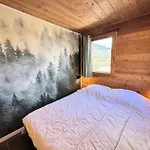 Le Balcon Des Ecrins - Un Sejour Unique Face Aux Montagnes. Mae-8593 *